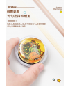 卡通透明 提琴 松香 ROSIN